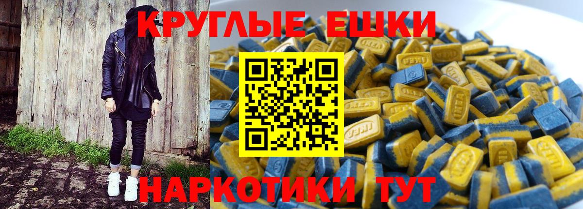 Ecstasy louis Vuitton Сыктывкар