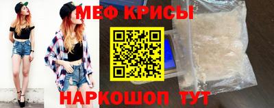 каннабис Мариинск