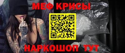 каннабис Мариинск