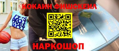 мет Малоярославец