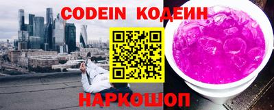экстази Моздок