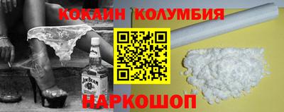 мет Малоярославец