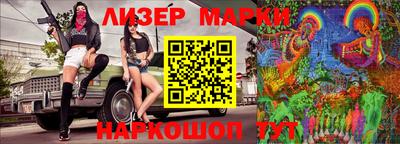 мефедрон мука Можга