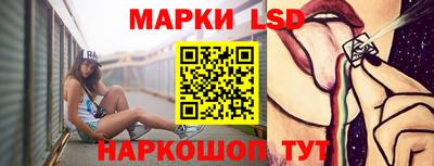 мет Малоярославец