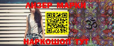мефедрон мука Можга