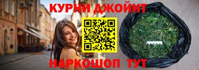 мет Малоярославец