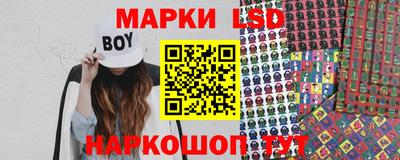 мет Малоярославец