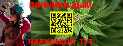 мет Малоярославец