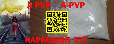 спиды Малгобек