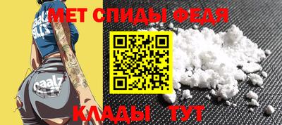 каннабис Мариинск