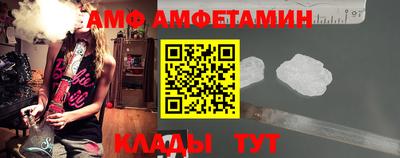 мефедрон мука Можга