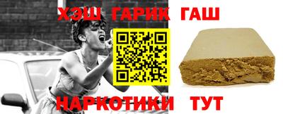 экстази Моздок