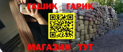 спиды Малгобек