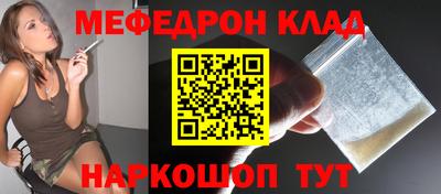 спиды Малгобек