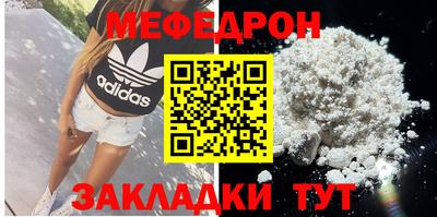экстази Моздок