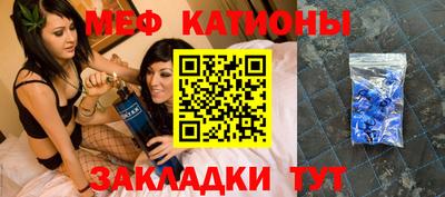 спиды Малгобек
