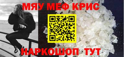 спиды Малгобек