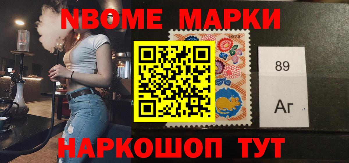 ЛСД экстази кислота Сыктывкар